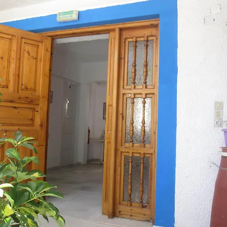 Ξενοδοχείο με διαμερίσματα Zafiri Naxos City