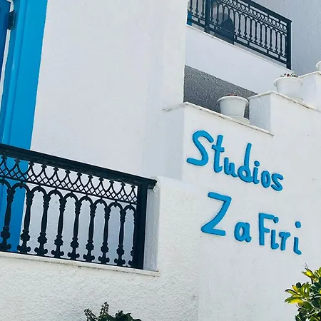 Ξενοδοχείο με διαμερίσματα Zafiri Naxos City