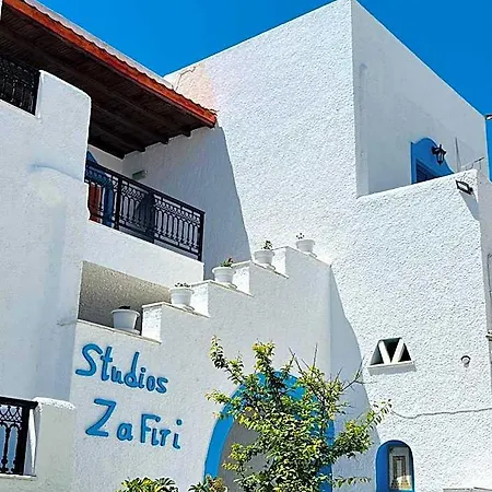 扎非里一室公寓 3* Naxos City