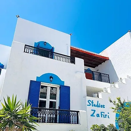 扎非里一室公寓 3* Naxos City